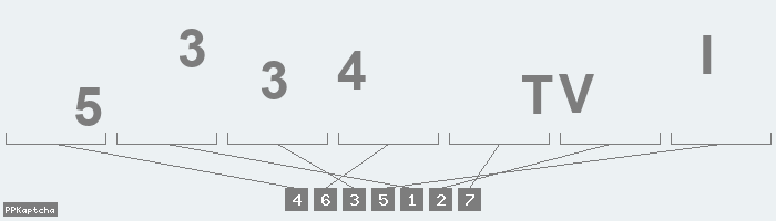 Код подтверждения