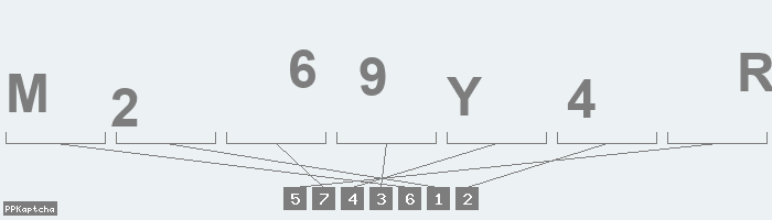 Код подтверждения