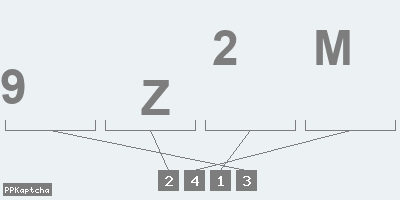 Код подтверждения