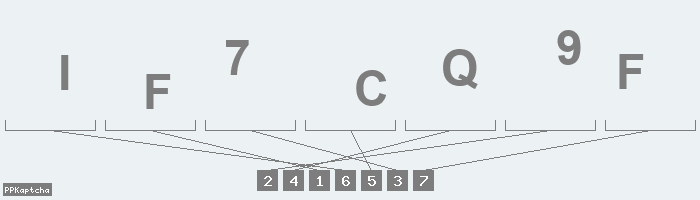 Код подтверждения