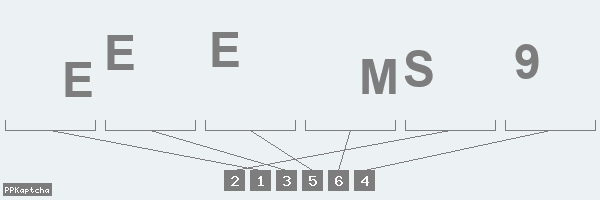 Код подтверждения