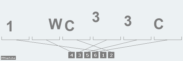 Код подтверждения