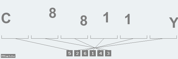 Код подтверждения