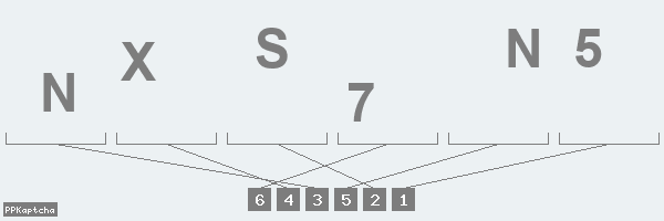 Код подтверждения