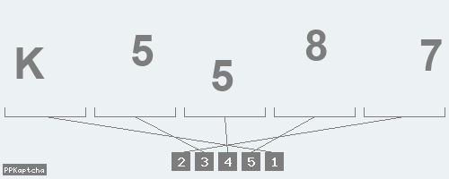 Код подтверждения