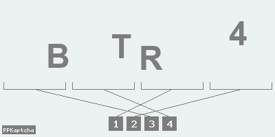 Код подтверждения