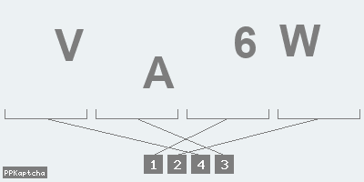 Код подтверждения