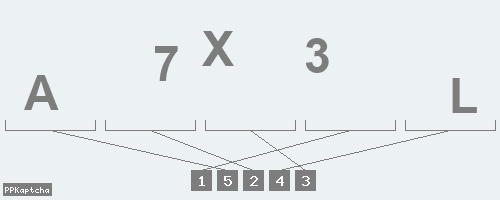 Код подтверждения