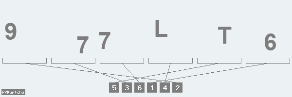 Код подтверждения