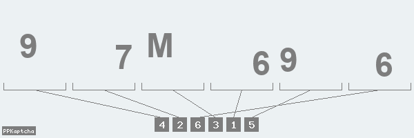 Код подтверждения