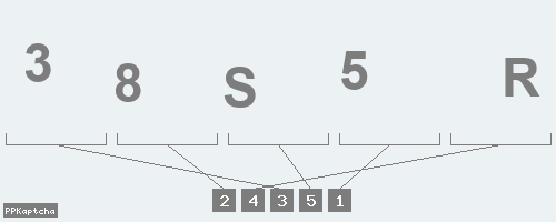 Код подтверждения