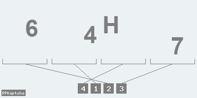 Код подтверждения