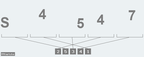 Код подтверждения