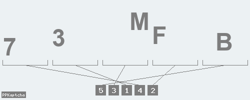 Код подтверждения