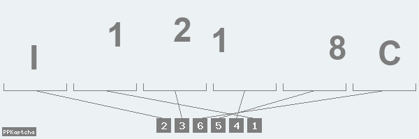 Код подтверждения