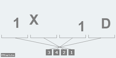 Код подтверждения