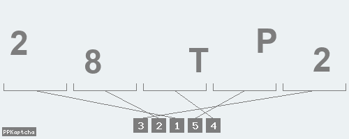 Код подтверждения