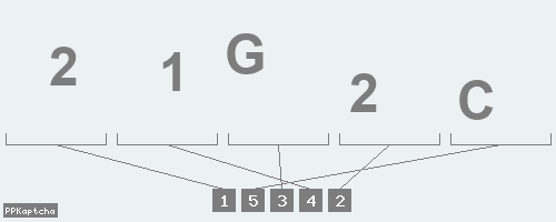 Код подтверждения