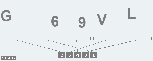 Код подтверждения