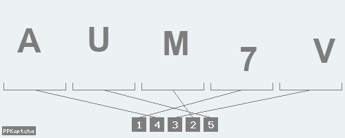 Код подтверждения