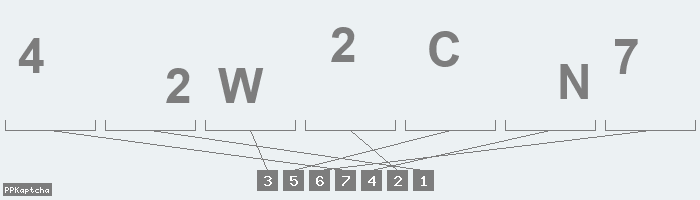 Код подтверждения
