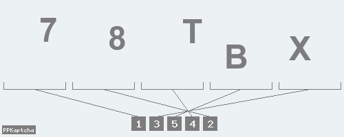 Код подтверждения