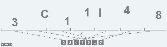 Код подтверждения