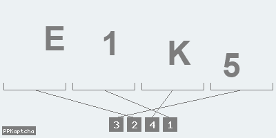 Код подтверждения