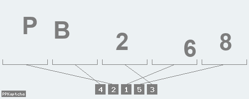 Код подтверждения