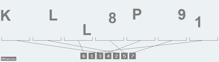 Код подтверждения