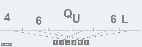 Код подтверждения