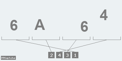 Код подтверждения