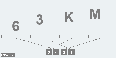 Код подтверждения