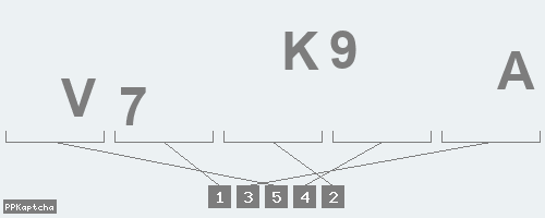 Код подтверждения