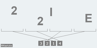 Код подтверждения
