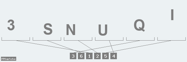 Код подтверждения