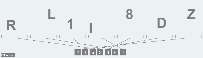 Код подтверждения