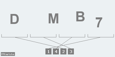 Код подтверждения
