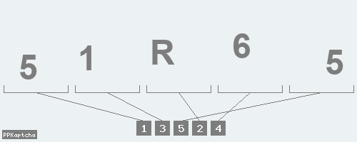 Код подтверждения