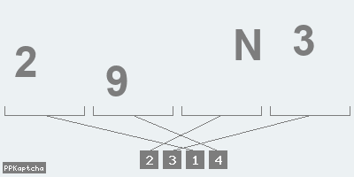 Код подтверждения