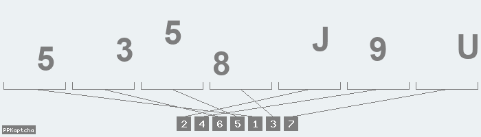 Код подтверждения