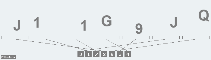 Код подтверждения