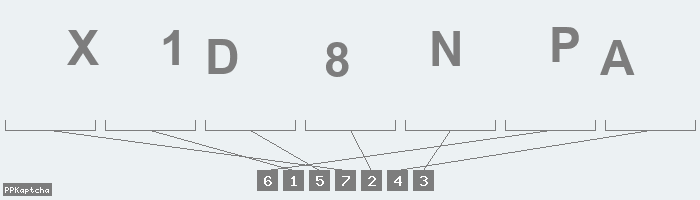 Код подтверждения