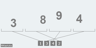 Код подтверждения