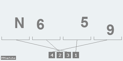 Код подтверждения