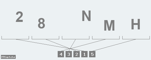 Код подтверждения