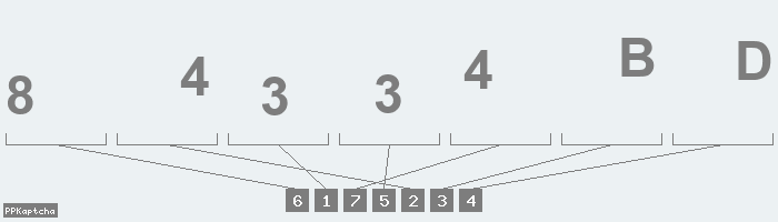 Код подтверждения