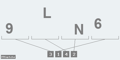 Код подтверждения