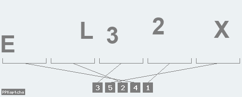 Код подтверждения