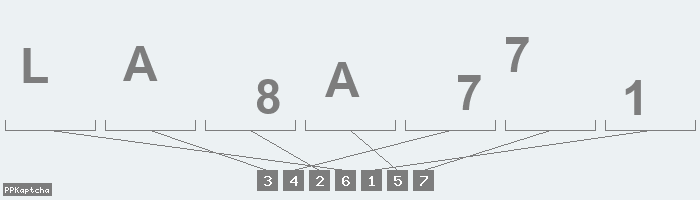 Код подтверждения